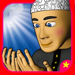 Salât Prière Islamique Ramadan