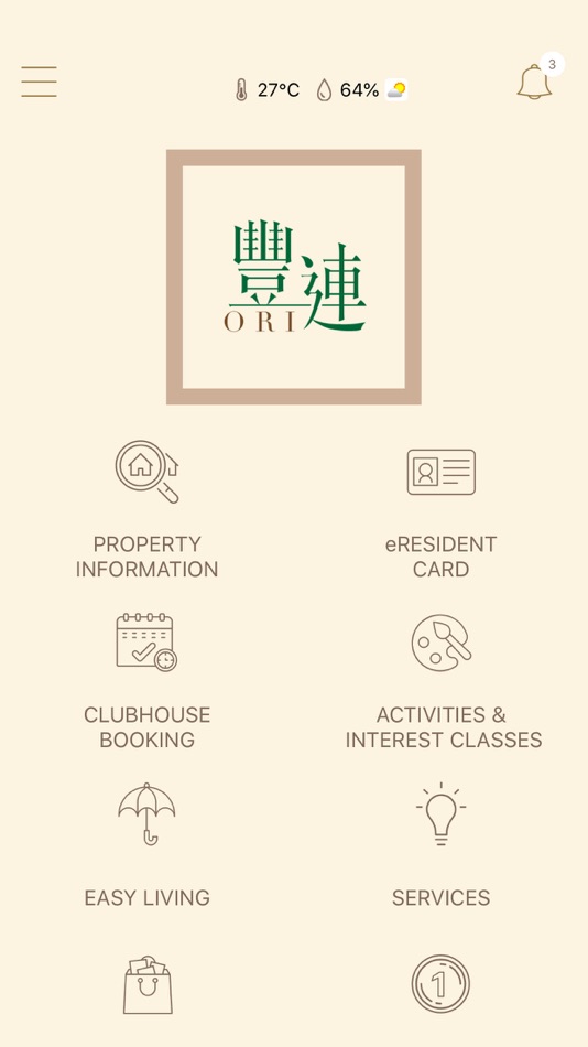 Ori Clubhouse - 2.2.0 - (iOS)