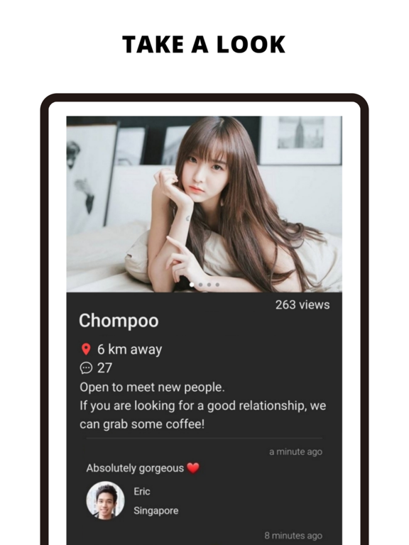 Screenshot #6 pour Rowena