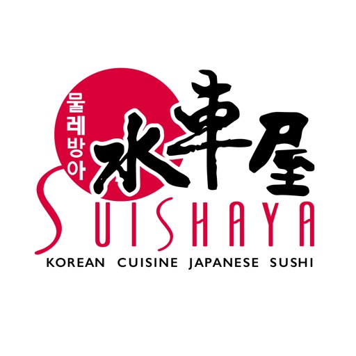 Suishaya Restaurant
