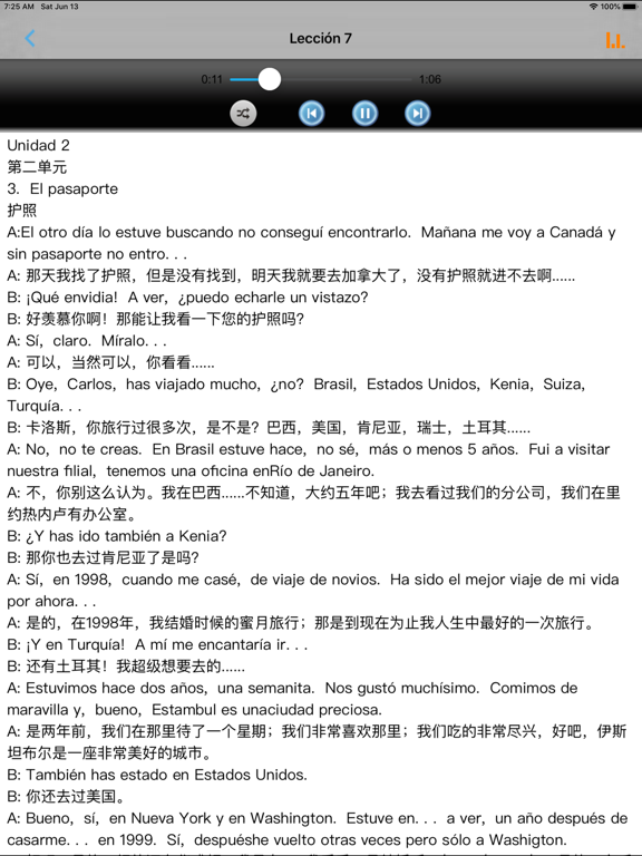 Screenshot #5 pour 西班牙语情景对话