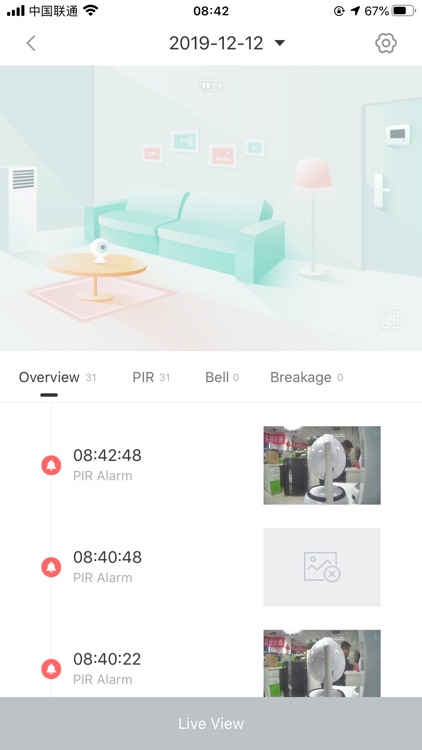 SOOVVI Int'l screenshot-5