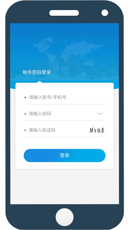 营造简行-出行首选