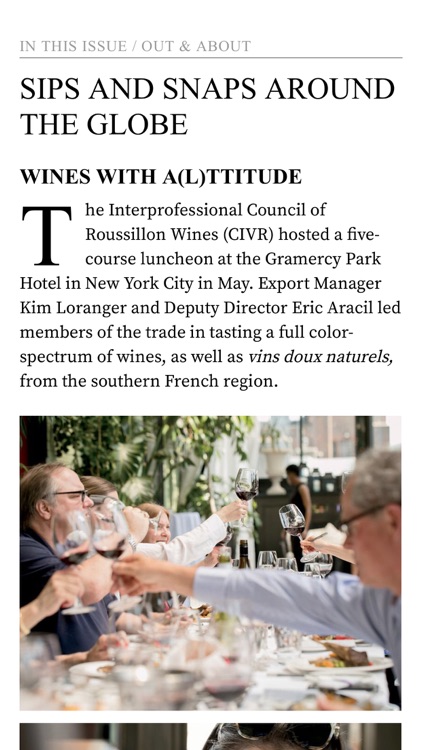 Wine Enthusiast screenshot-3