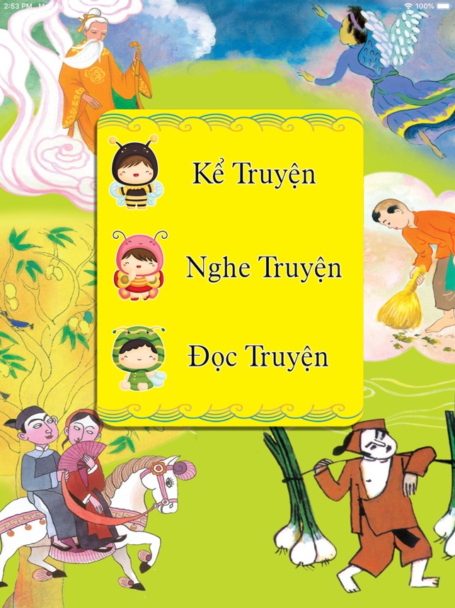 Truyện Cổ Tích Audio ABC