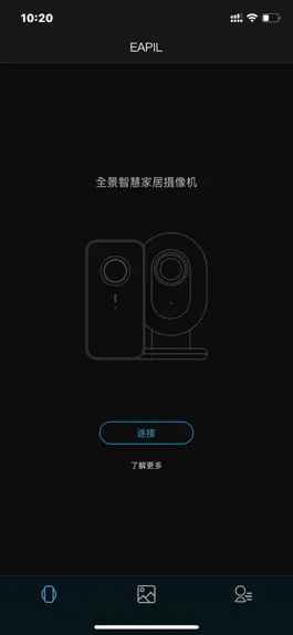 Game screenshot Eapil Panorama mod apk