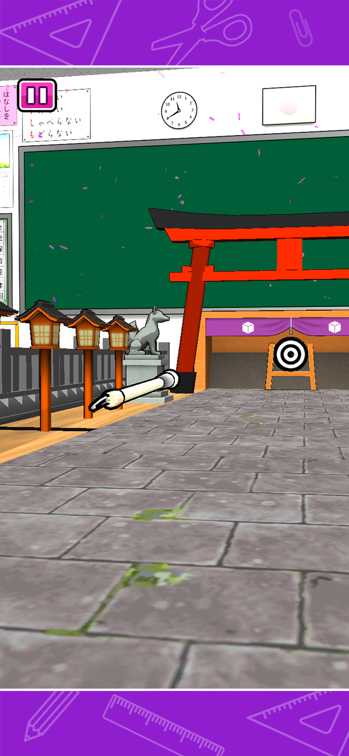 机で弓道（アーチェリー）