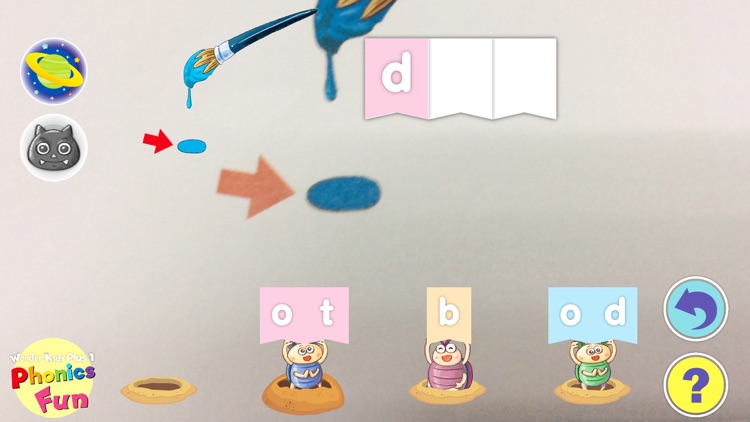 WK Plus 1 - Phonics Fun AR screenshot-3