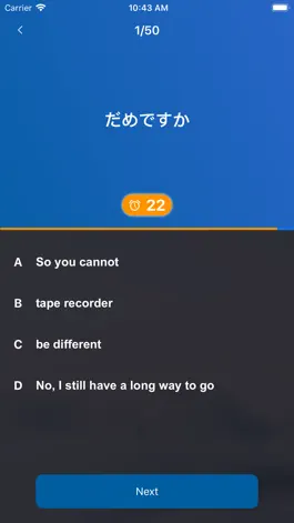 Game screenshot Learn Japanese - Nihongo hack
