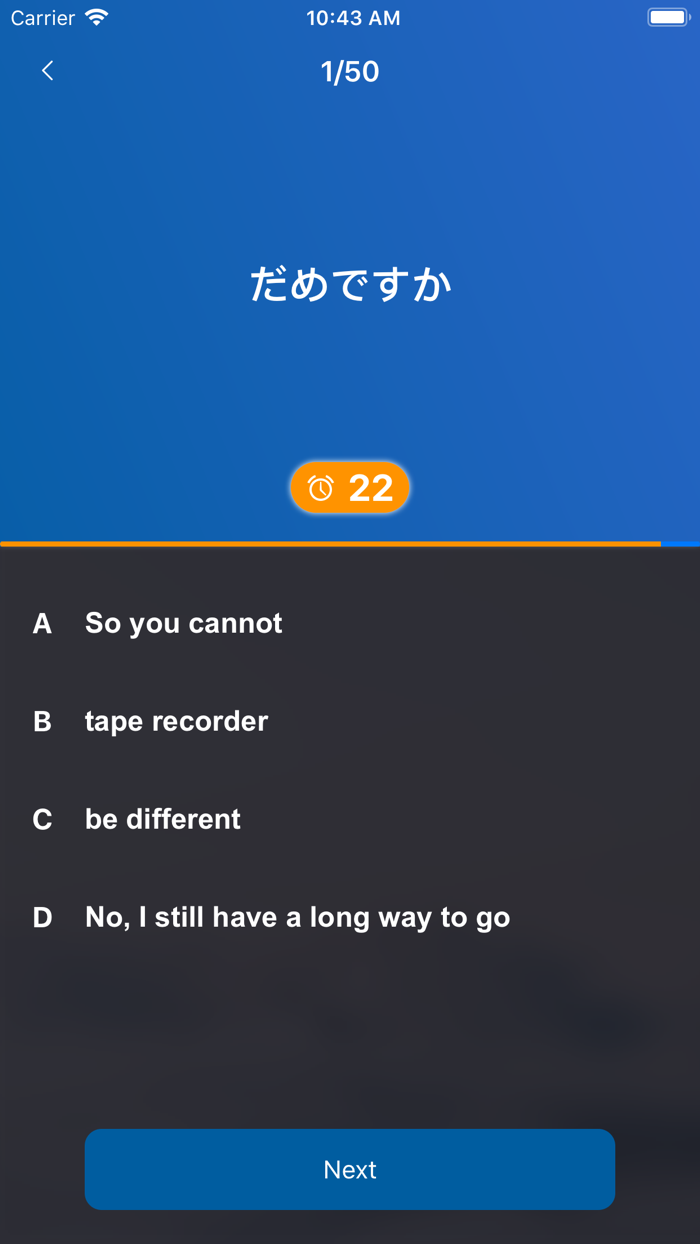 Learn Japanese - Nihongo