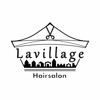 Lavillage