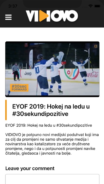 vidiovo screenshot-5