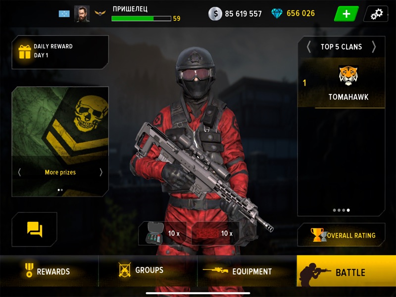 Sniper Destiny - PVP shooter screenshot 10