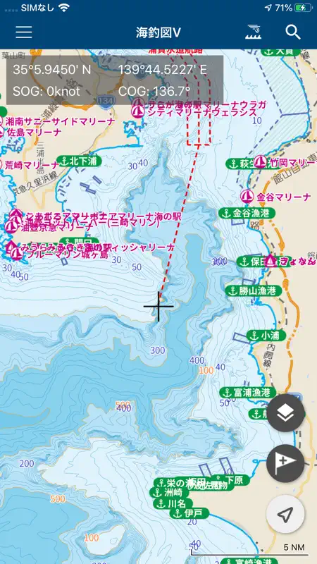 海釣図Ｖ ～海底地形がわかる海釣りマップ～ screenshot 5 of 10