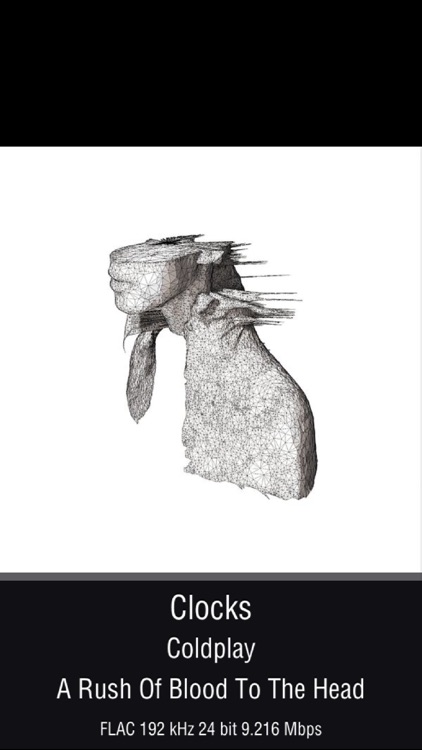 TEAC HR Streamer screenshot-4