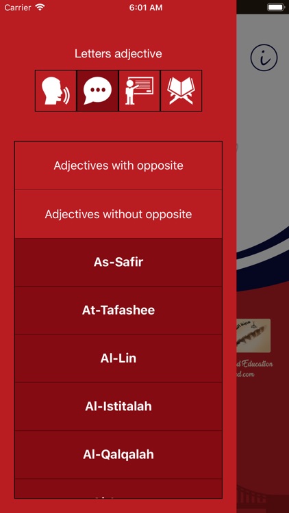 Learn Arabic – Juz’ Amma screenshot-5
