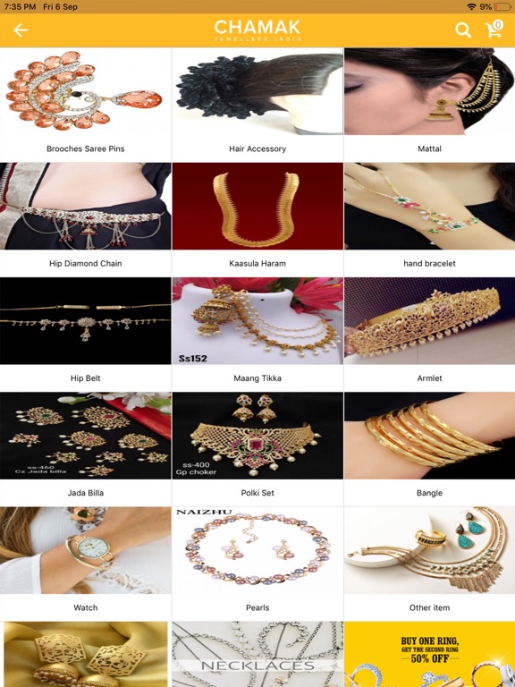 Screenshot #6 pour Chamak