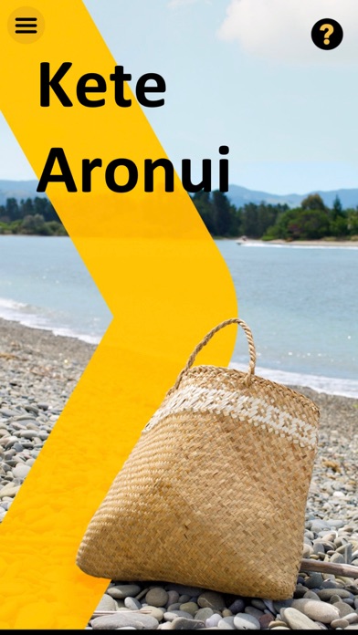 kete aronui asbios版下载