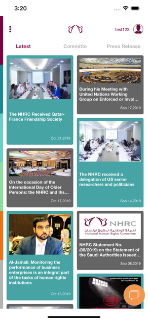 NHRC Qatar(圖3)-速報App