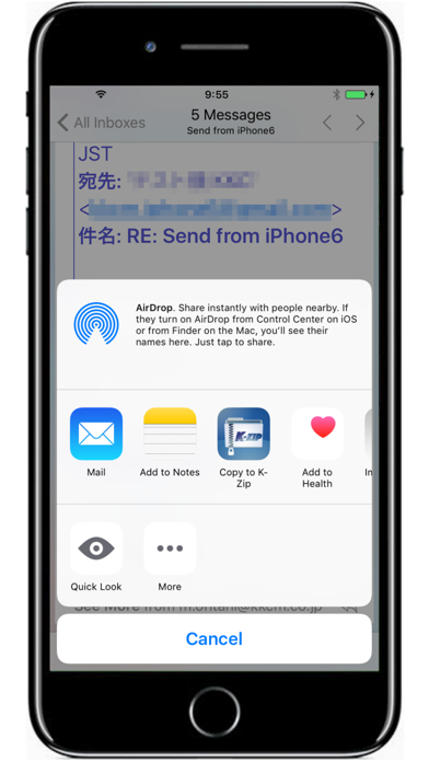 Screenshot #1 pour K-Zip: Zip Unzip Unrar tool
