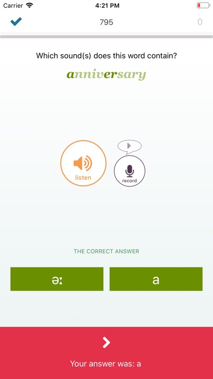 British English Sounds Game