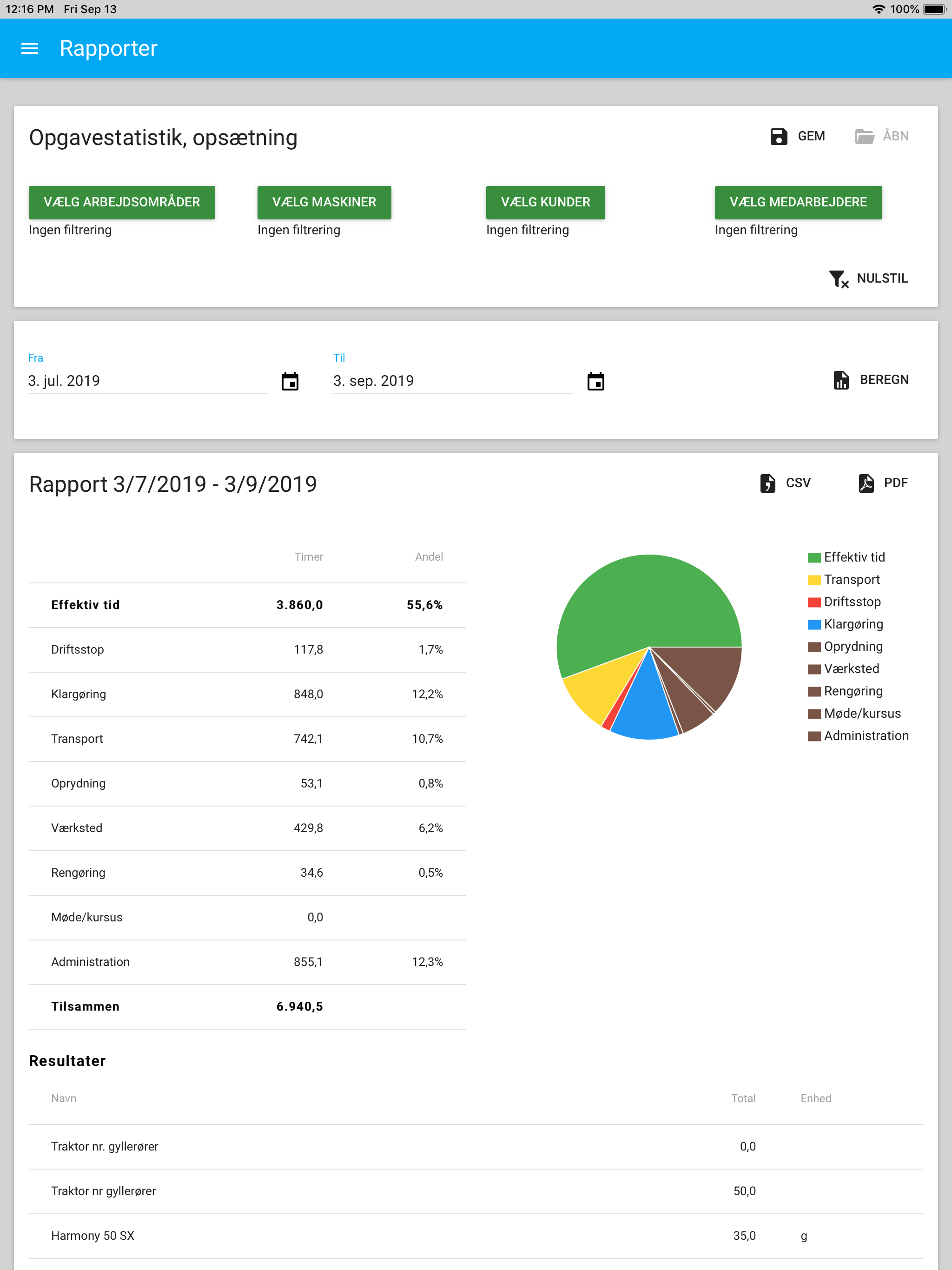 CustomOffice screenshot 12