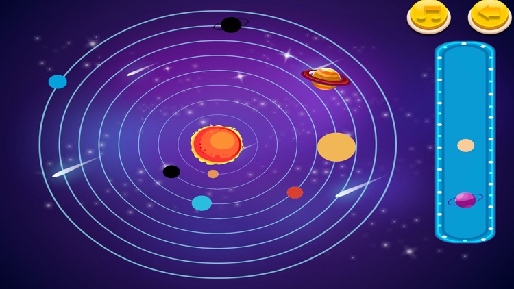 太空记忆旅行 中国科普航天启蒙 screenshot-8