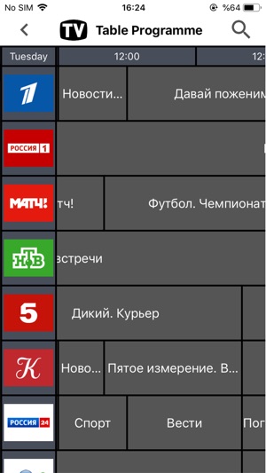 Russia TV Schedule & Guide(圖6)-速報App