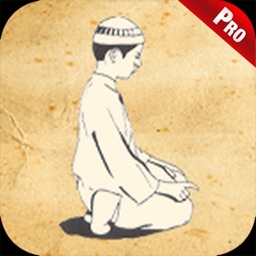 Salat Helper Ramadan Namaz App