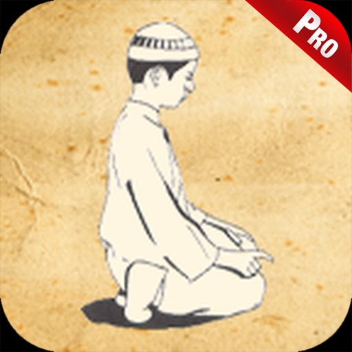 Salat Helper Ramadan Namaz App