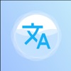 Translate Browser Pro 2020 - iPadアプリ