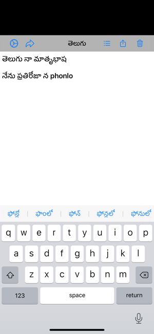 Telugu Writer(圖3)-速報App