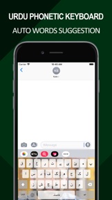 Easy Urdu Keyboard -Translator screenshot