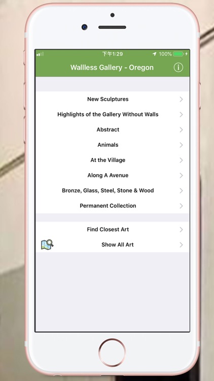 Wallless Gallery - Oregon