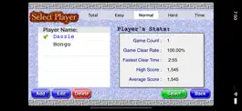 Game screenshot Nikakudori Reborn for iPhone apk