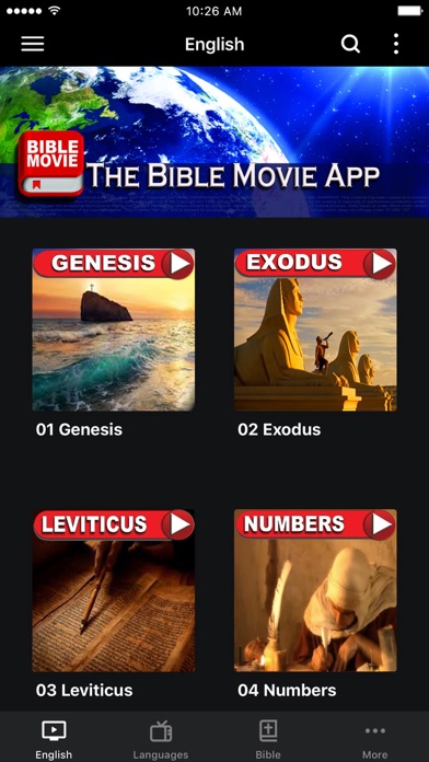 Bible Movie Screenshot