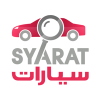 سيارات  Syarat
