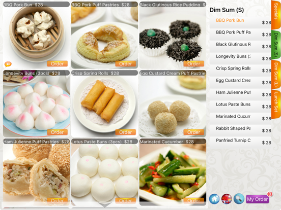 Screenshot #6 pour GourmateMenu for iPad