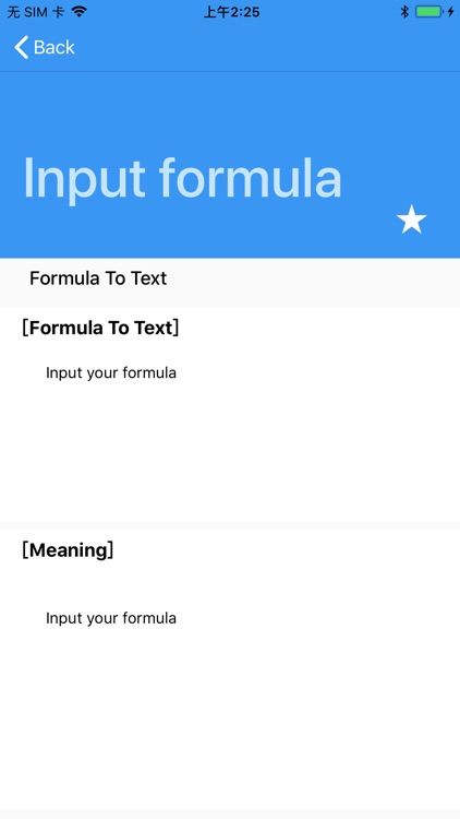 Math Notation screenshot-3