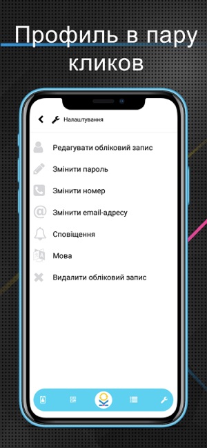 Kolo(圖3)-速報App