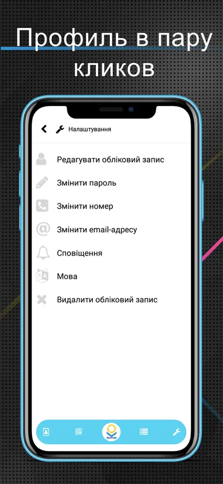 Kolo