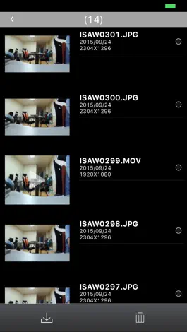 Game screenshot iSaw Viewer 2 hack