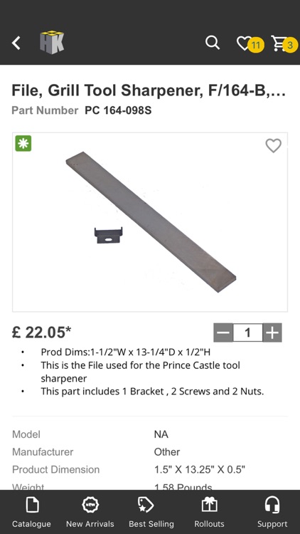 HKI Online screenshot-5