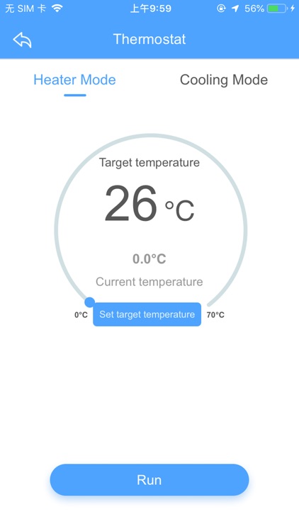 TriggerHomeWF screenshot-8