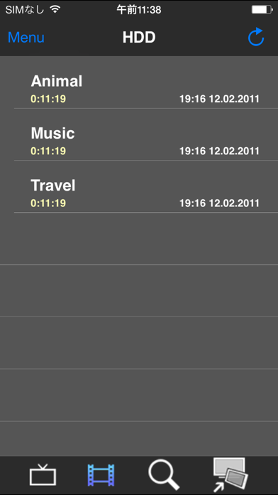 Screenshot #3 pour DIGA Player