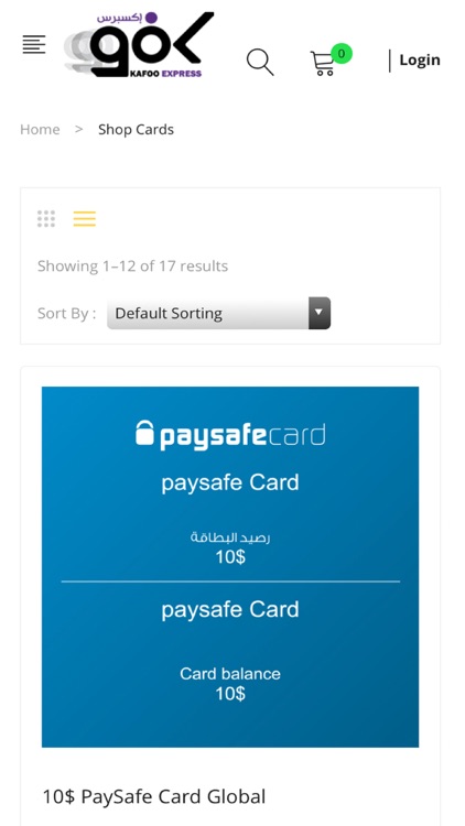 Kafoo Express screenshot-3