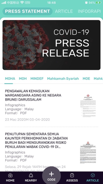 BruHealth screenshot-3