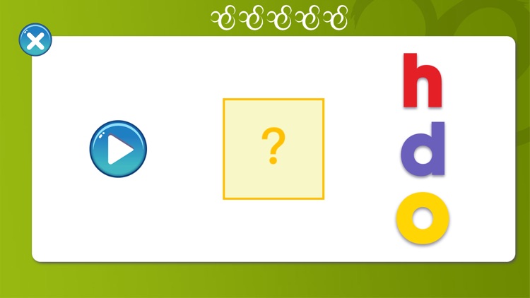 Disney English - English Club screenshot-6