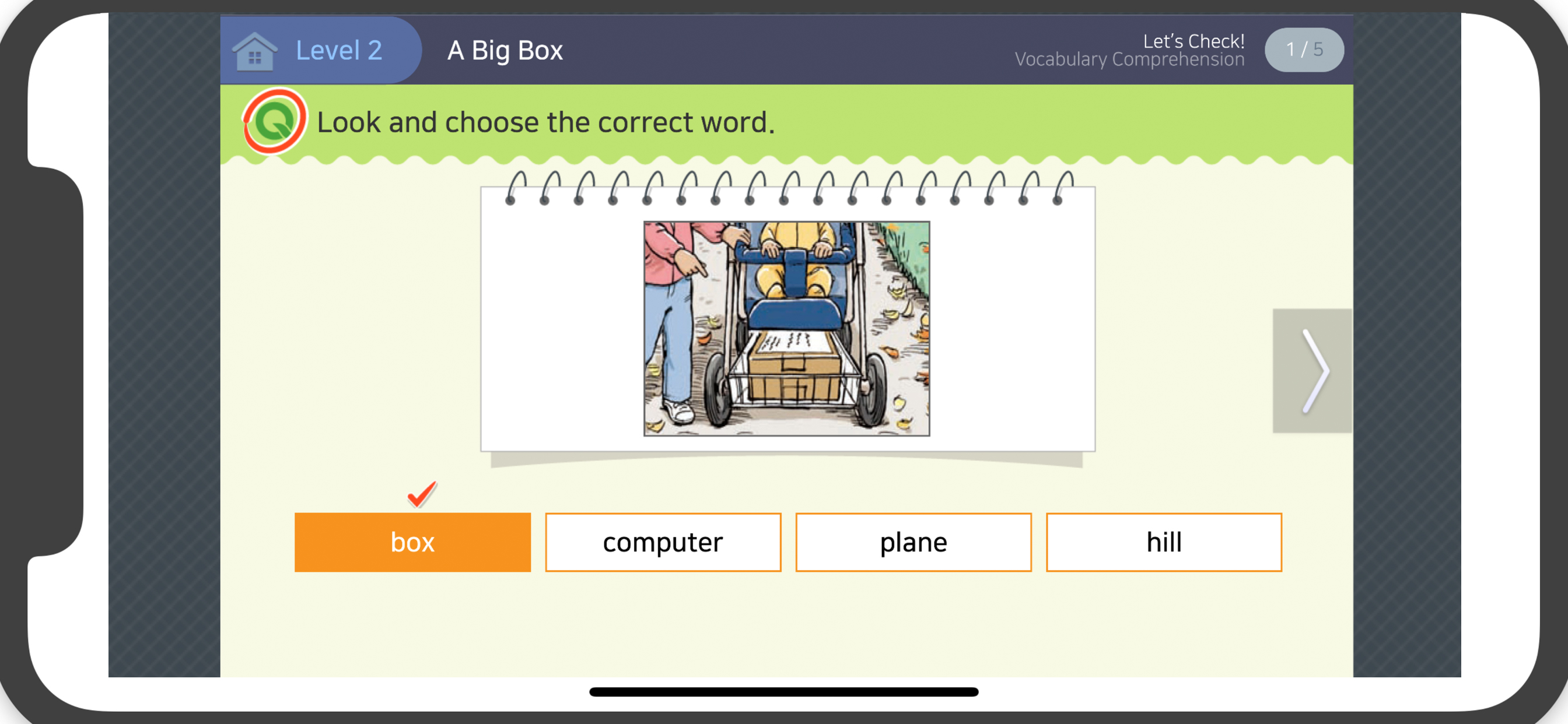 Reading Farm screenshot 9