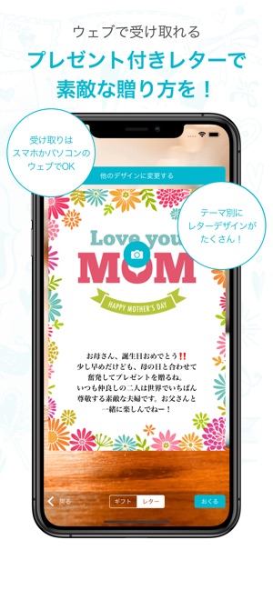 Anny｜アニー(圖3)-速報App